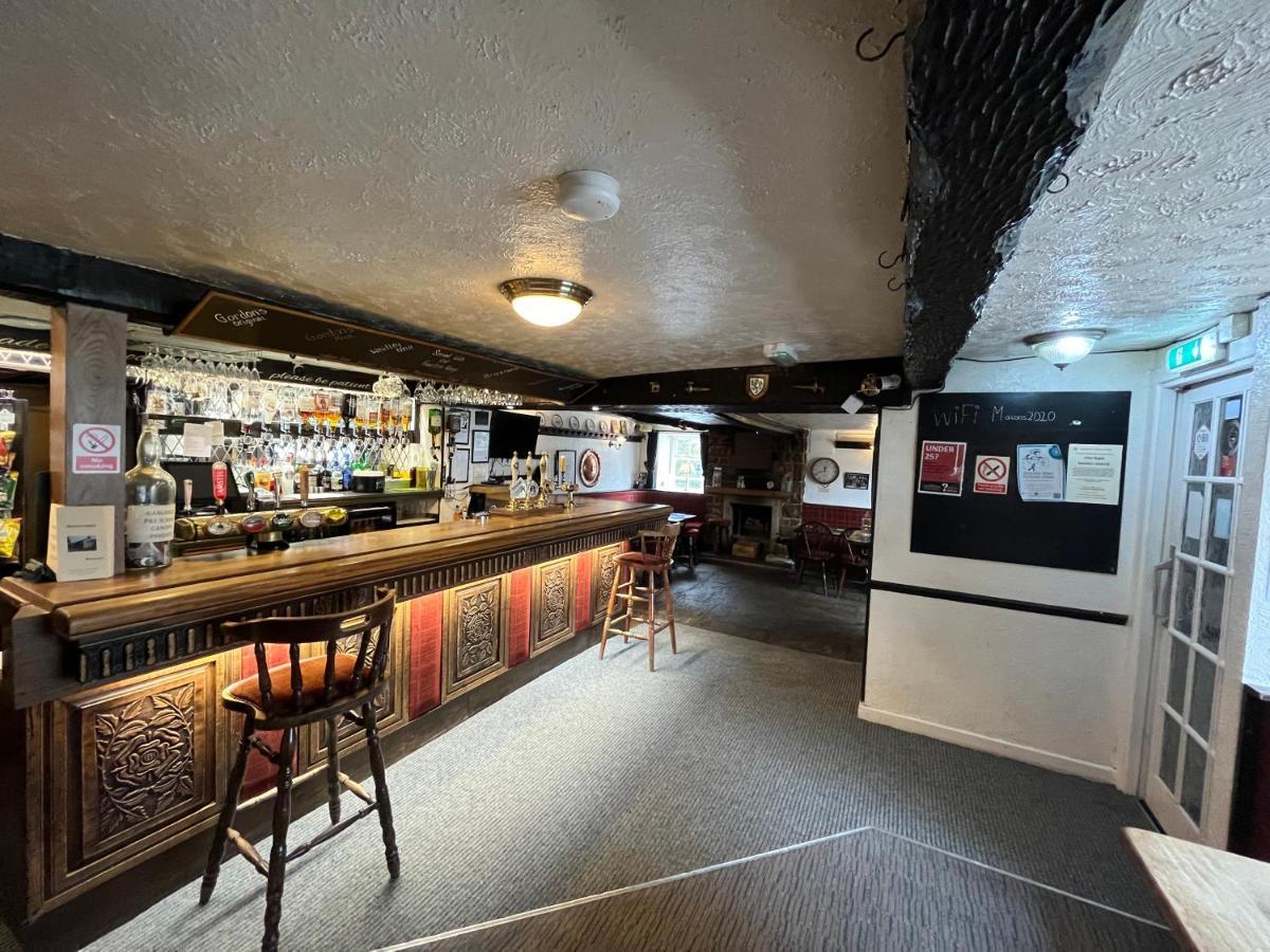 Inn Masons Arms 2*