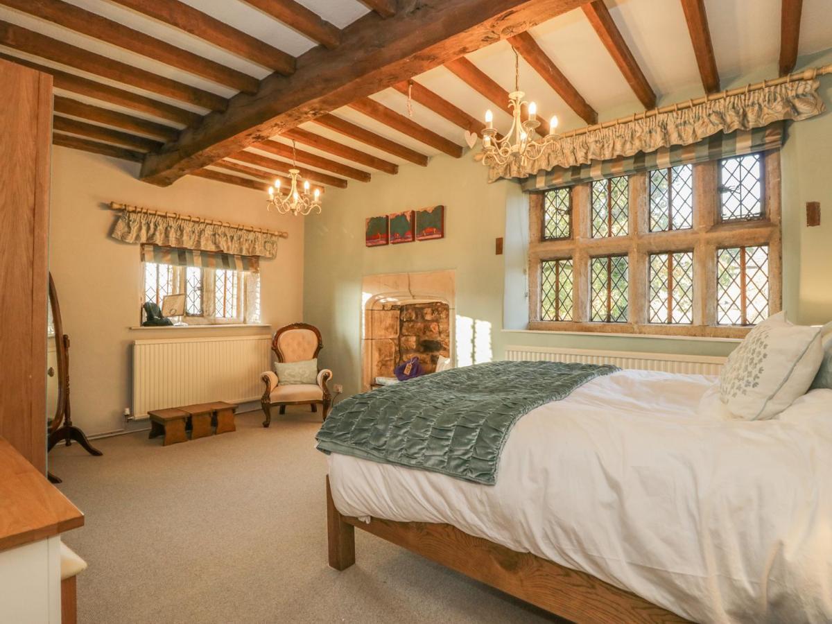 High Hall