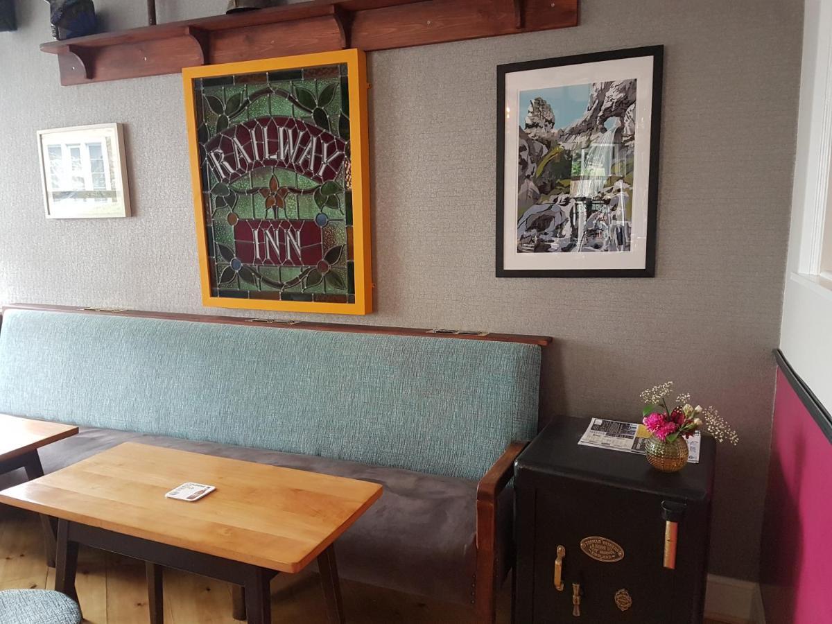 The Railway Skipton