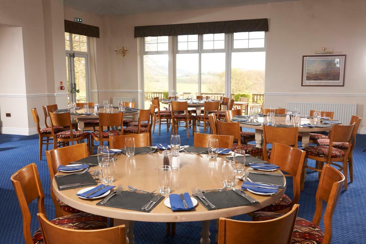Newfield Hall Country house *
