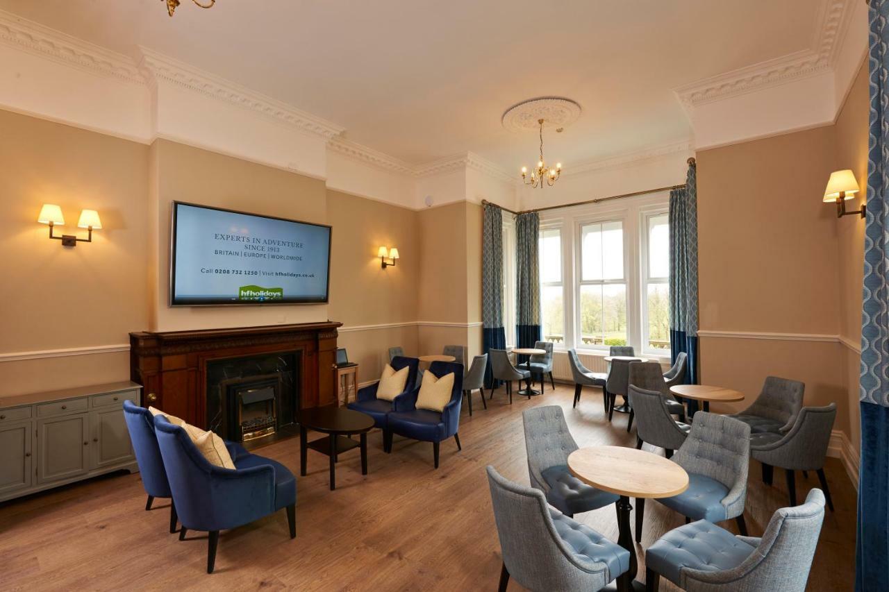 Country house Newfield Hall Skipton