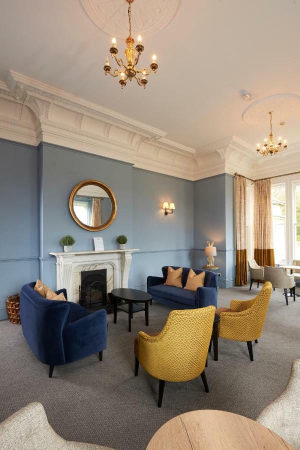 Newfield Hall Country house Skipton