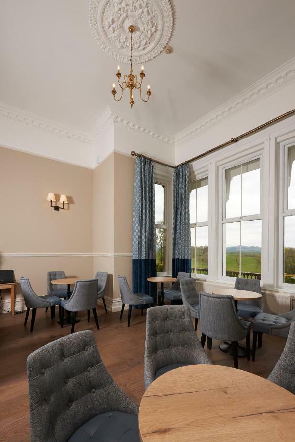 Newfield Hall Country house Skipton